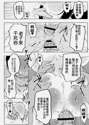第40頁圖