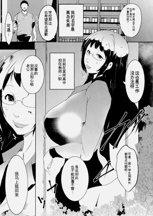 第43頁圖