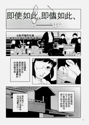 第45頁圖