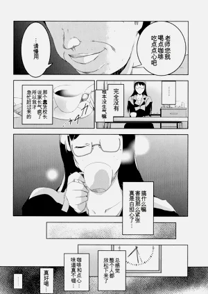第47頁圖