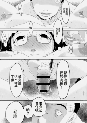 第53頁圖
