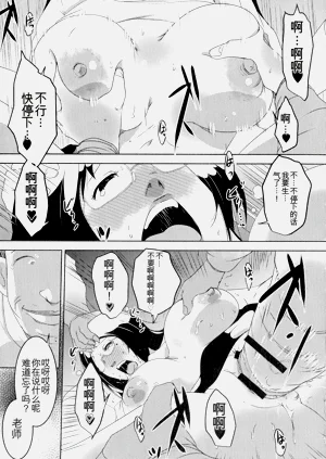 第55頁圖