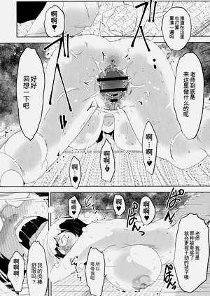 第56頁圖