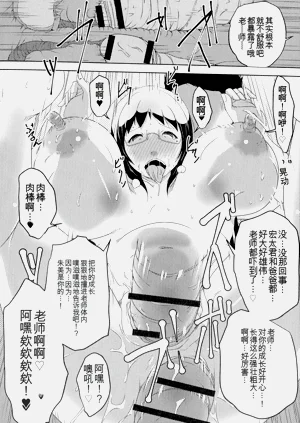 第58頁圖