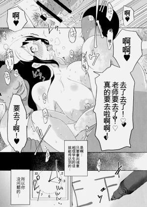 第59頁圖