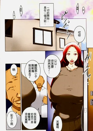 第6頁圖