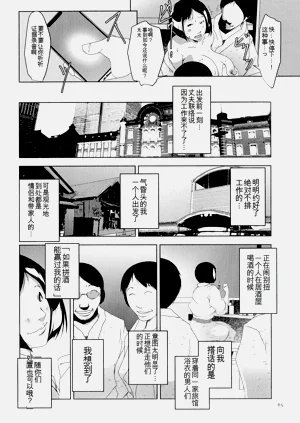 第65頁圖