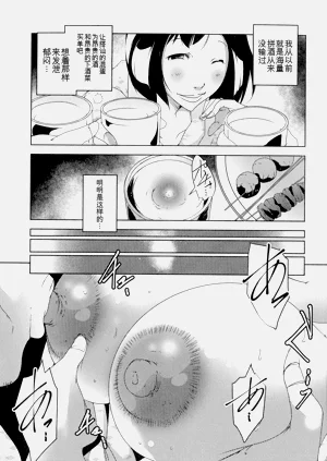 第66頁圖