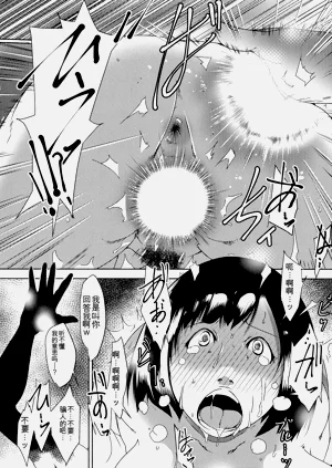 第74頁圖