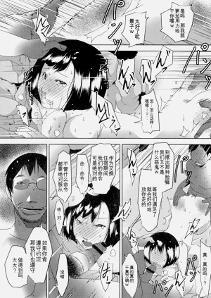 第76頁圖