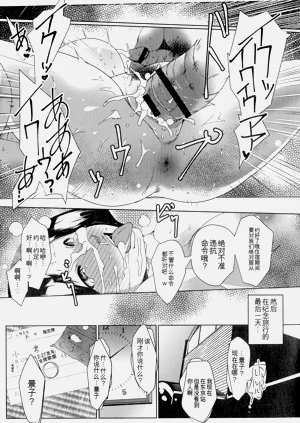 第81頁圖