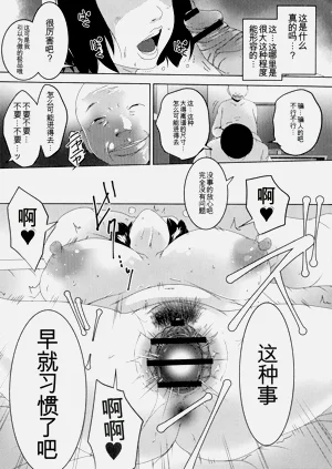 第89頁圖