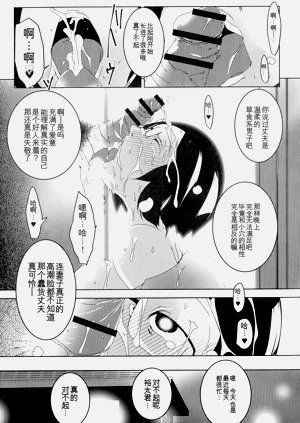 第95頁圖
