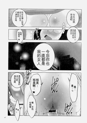 第98頁圖