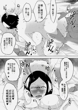 第99頁圖