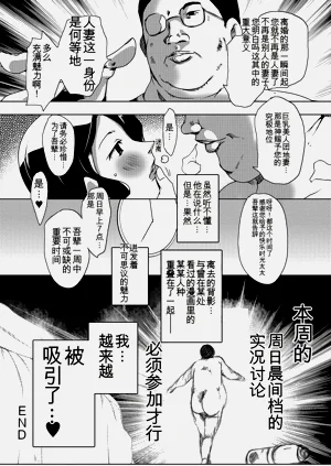 第104頁圖