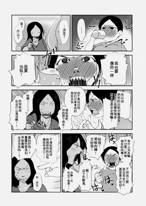 第108頁圖
