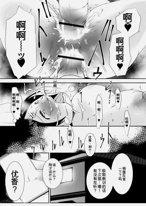 第123頁圖