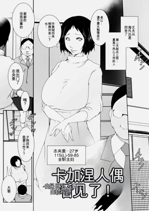 第125頁圖