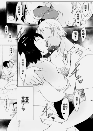 第128頁圖