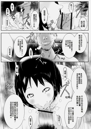 第132頁圖