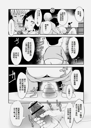 第135頁圖