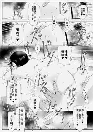 第140頁圖