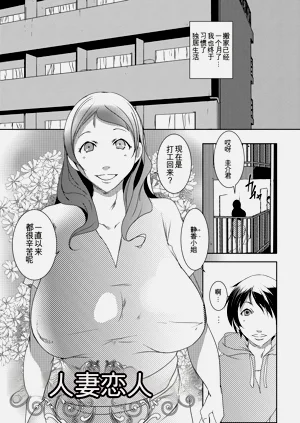 第143頁圖