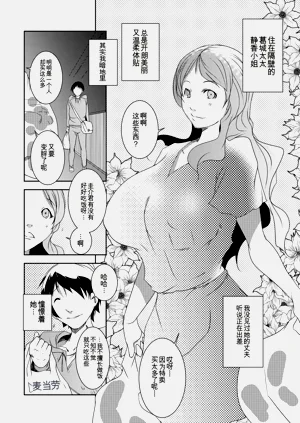 第144頁圖