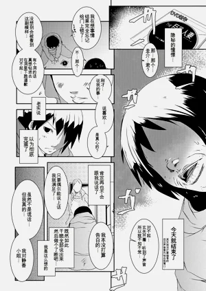 第148頁圖