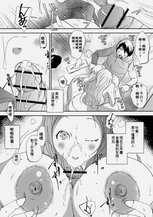 第154頁圖
