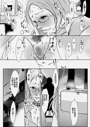 第165頁圖
