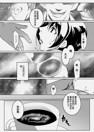 第183頁圖