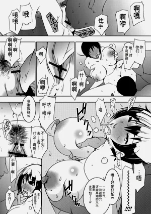 第187頁圖