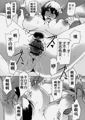 第189頁圖