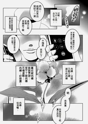 第195頁圖