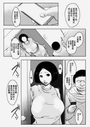 第39頁圖