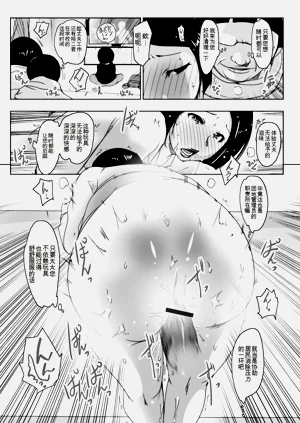 第51頁圖
