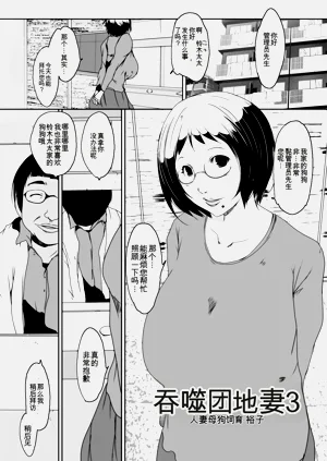 第55頁圖