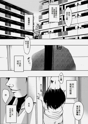 第73頁圖
