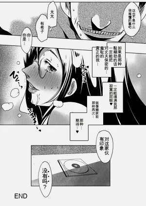 第88頁圖