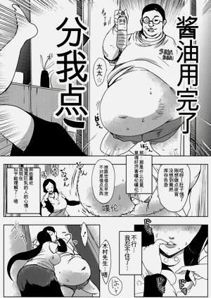 第93頁圖