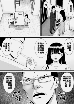 第100页图