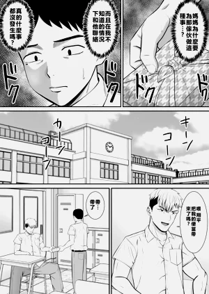 第104页图