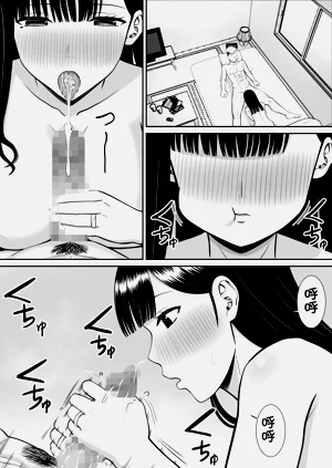 第110页图