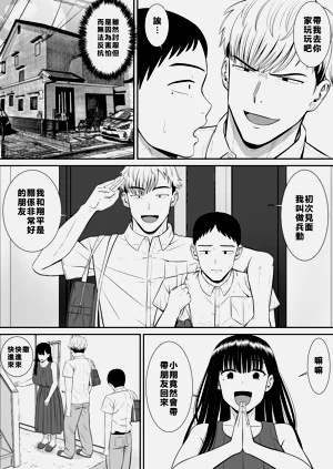 第13页图