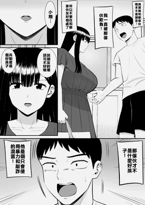 第135页图
