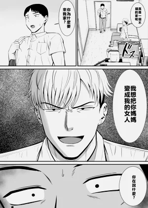 第14页图