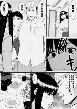 第141页图
