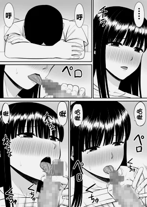 第149页图